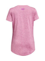 Vitzileos kids t-shirt ροζ under armour 1363383