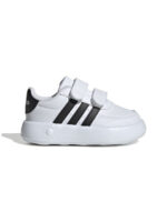 Vitzileos kids sneakers ID5276