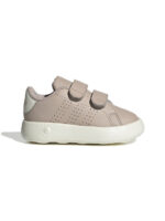 Vitzileos kids Adidas Advantage GF IH4895