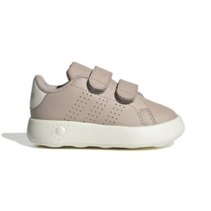 Vitzileos kids Adidas Advantage GF IH4895